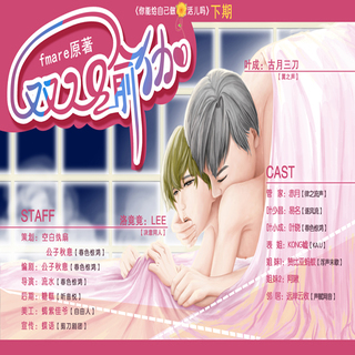 Movie 1