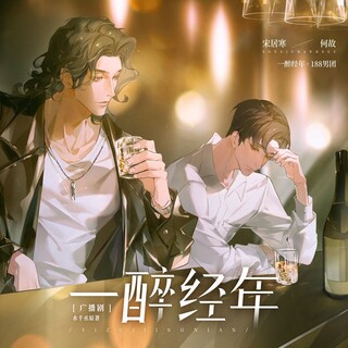 Movie 1