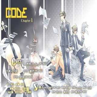CODE Chapter 1