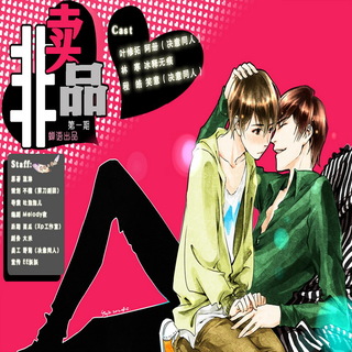 Movie 1