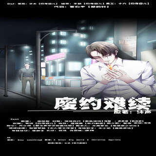 Movie 1