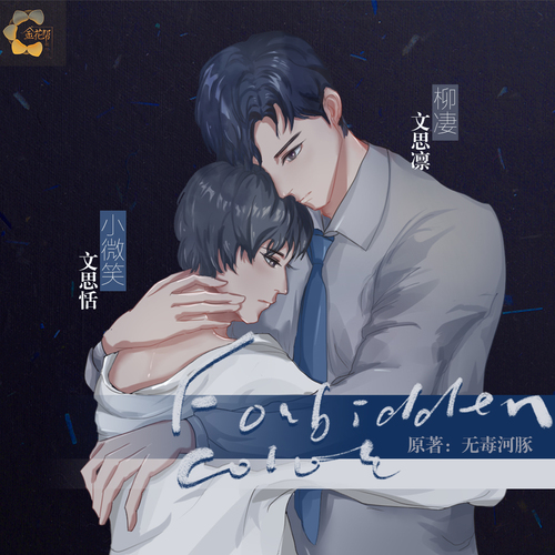 Movie 1