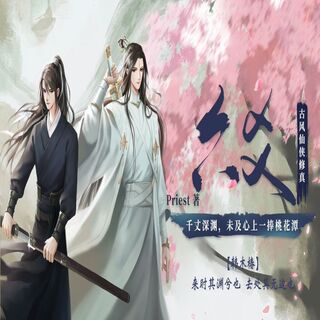 Movie 1