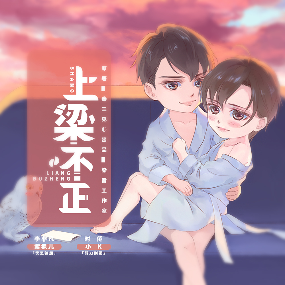 Movie 1