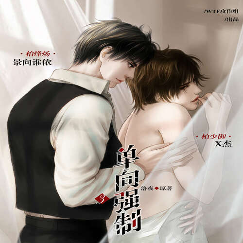 Movie 1