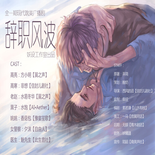 Movie 1