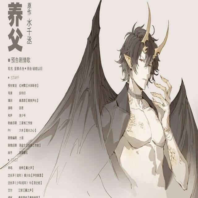 Movie 1