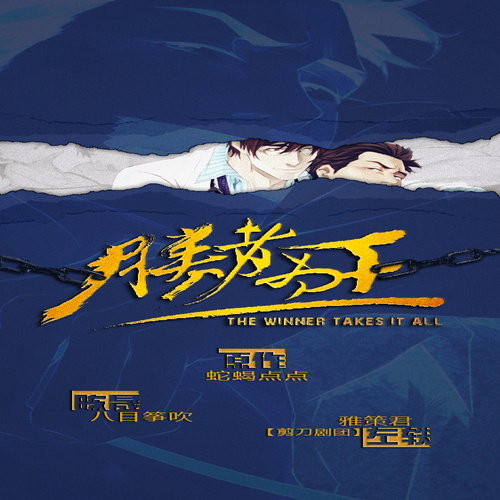 Movie 1