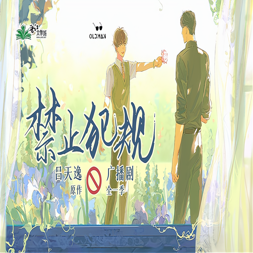 Movie 1