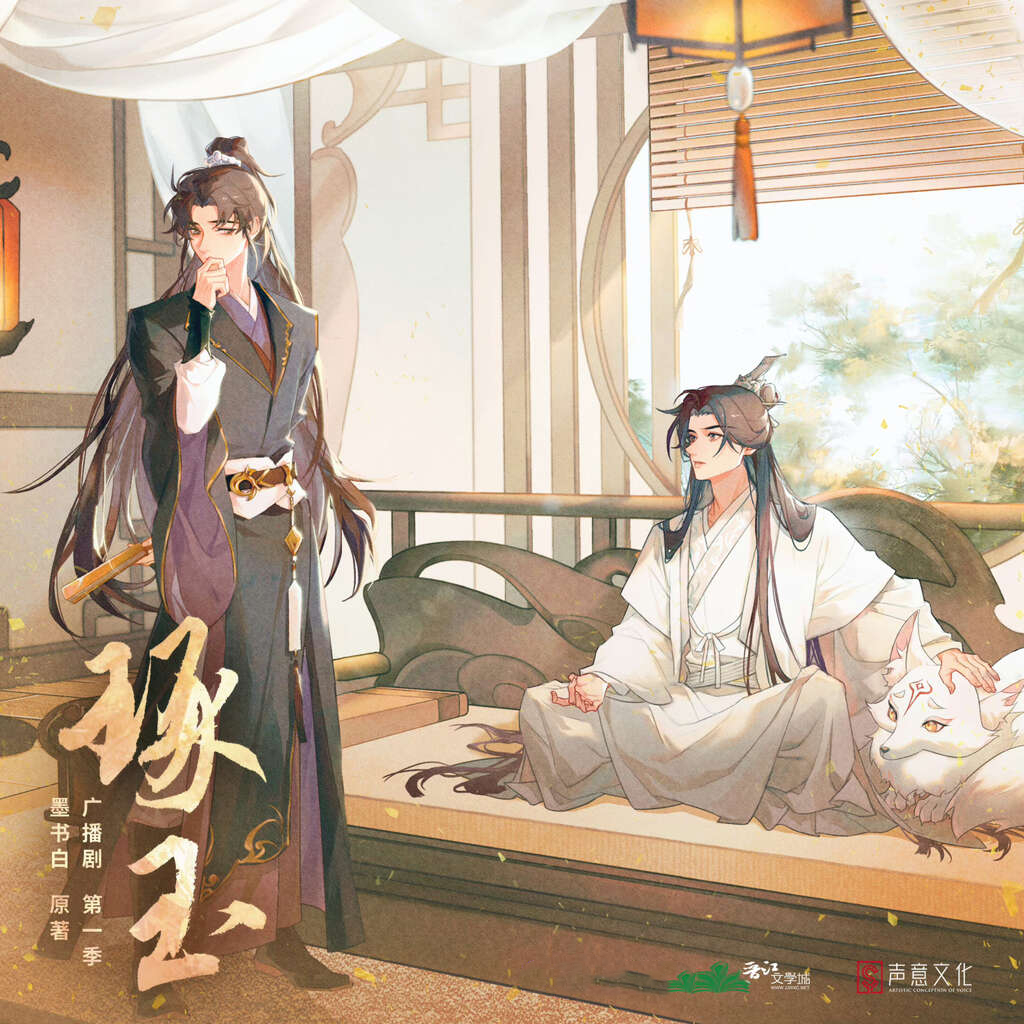 琢玉