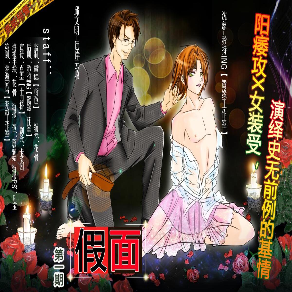 Movie 1