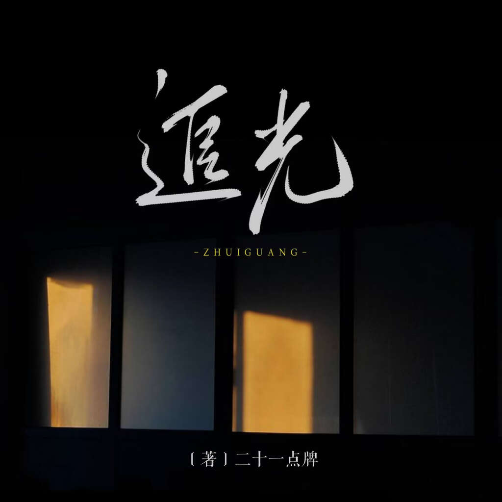 Movie 1