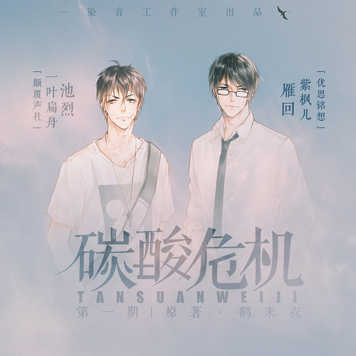 Movie 1