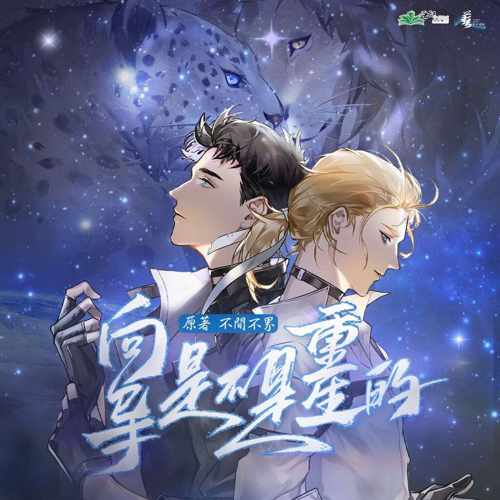 Movie 1