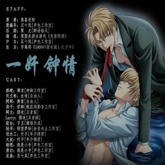 Movie 1
