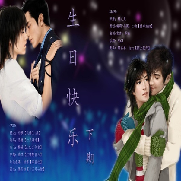 Movie 1