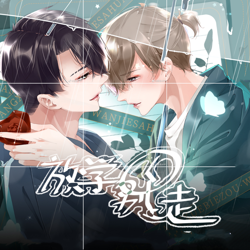 Movie 1