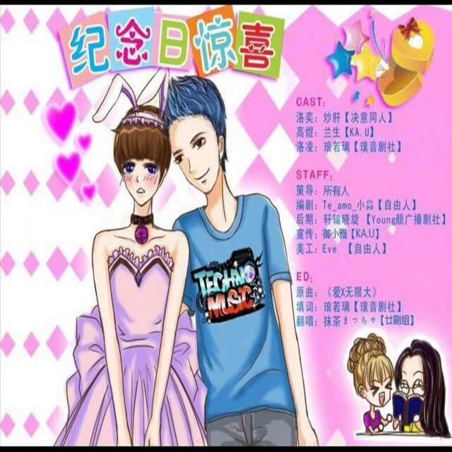 Movie 1