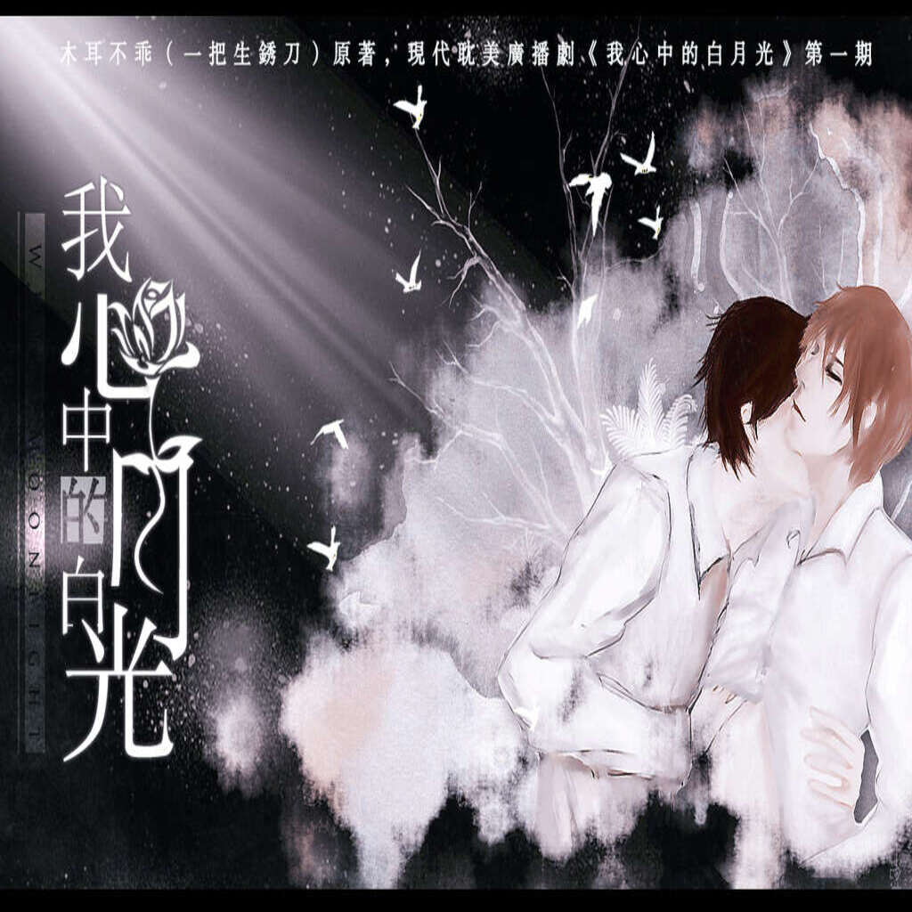 Movie 1