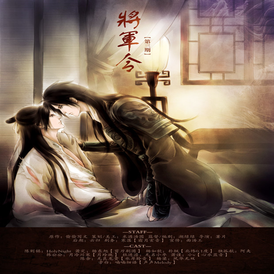 Movie 1