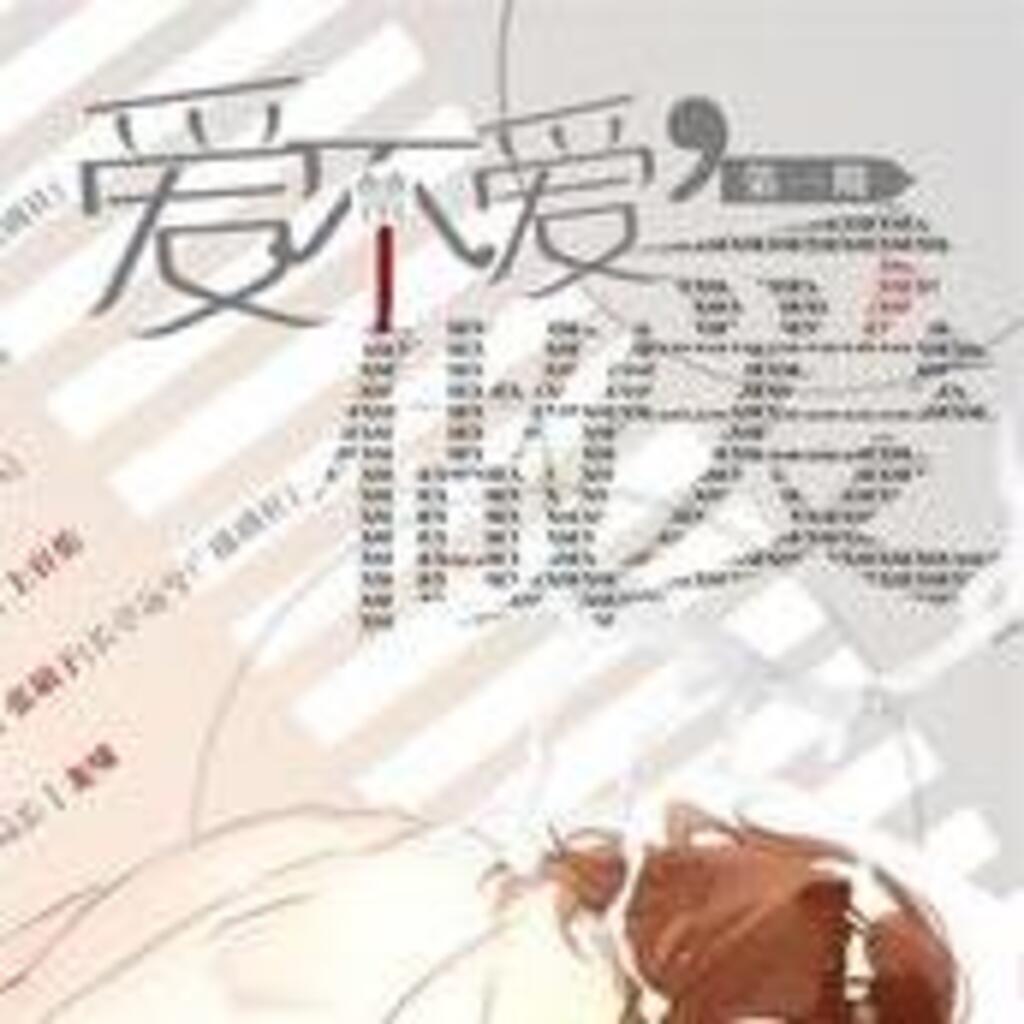 Movie 1