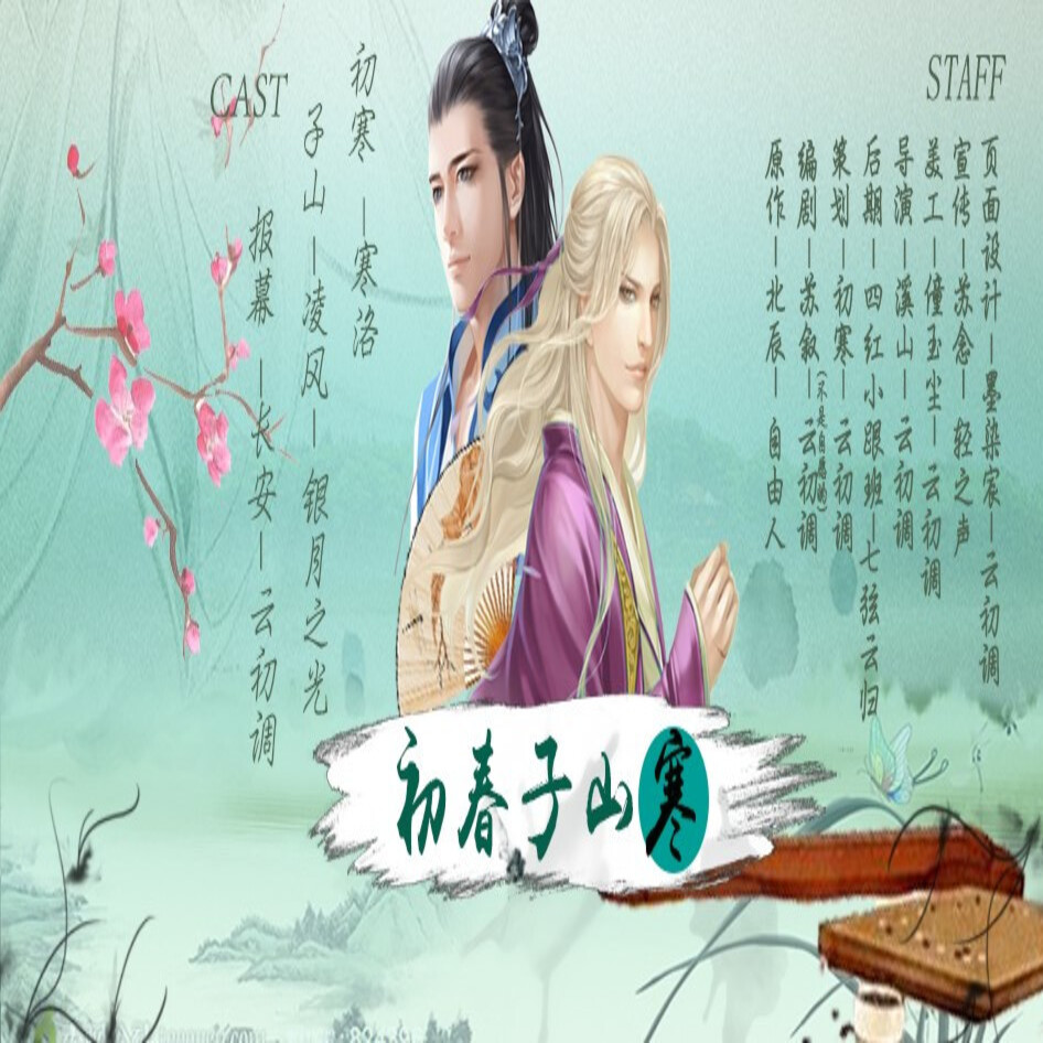 Movie 1