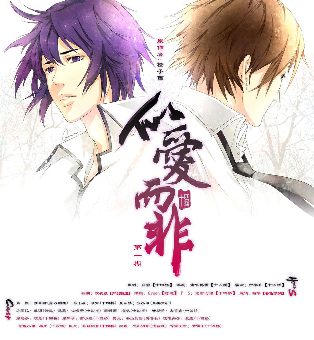 Movie 1