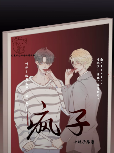 Movie 1
