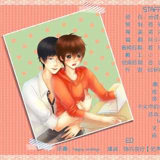 邮箱号码一定要正确