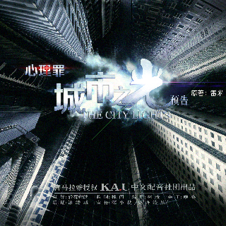 Movie 1