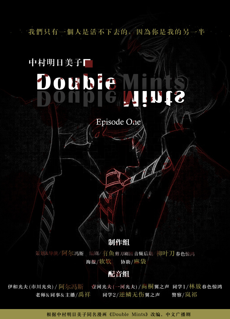 Movie 1