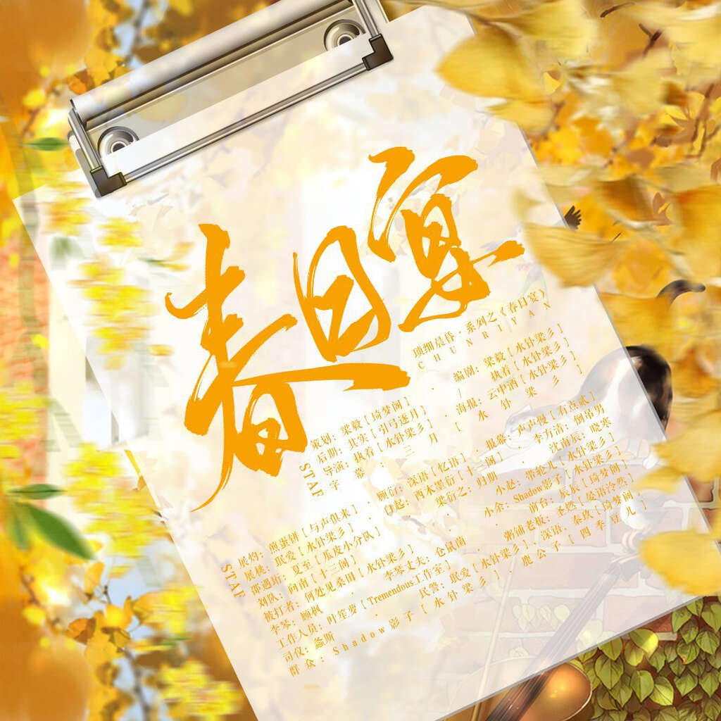 Movie 1