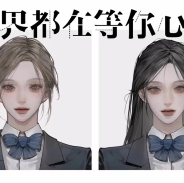 全世界在等你心动