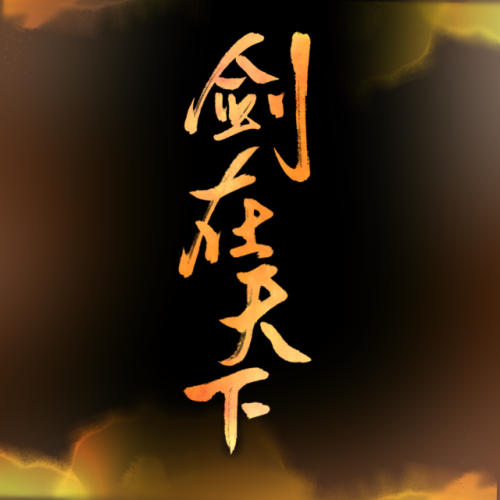 Movie 1