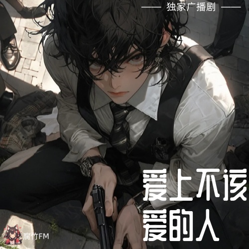 Movie 1