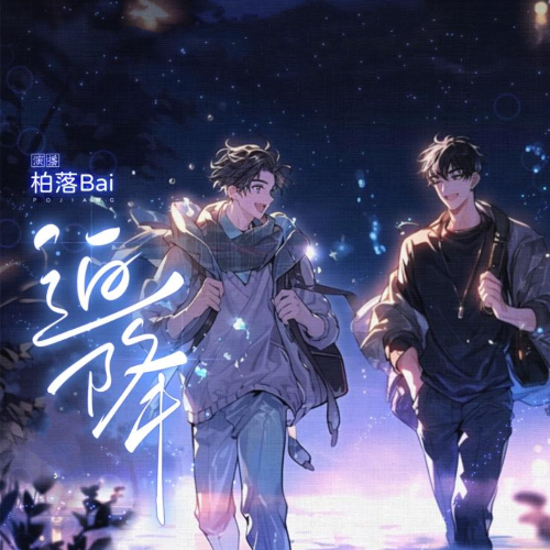 Movie 1