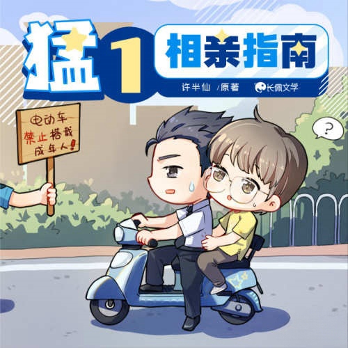 Movie 1