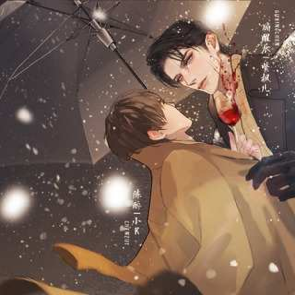ABO醒酒