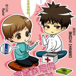 一定是我蟹肉的方式不对