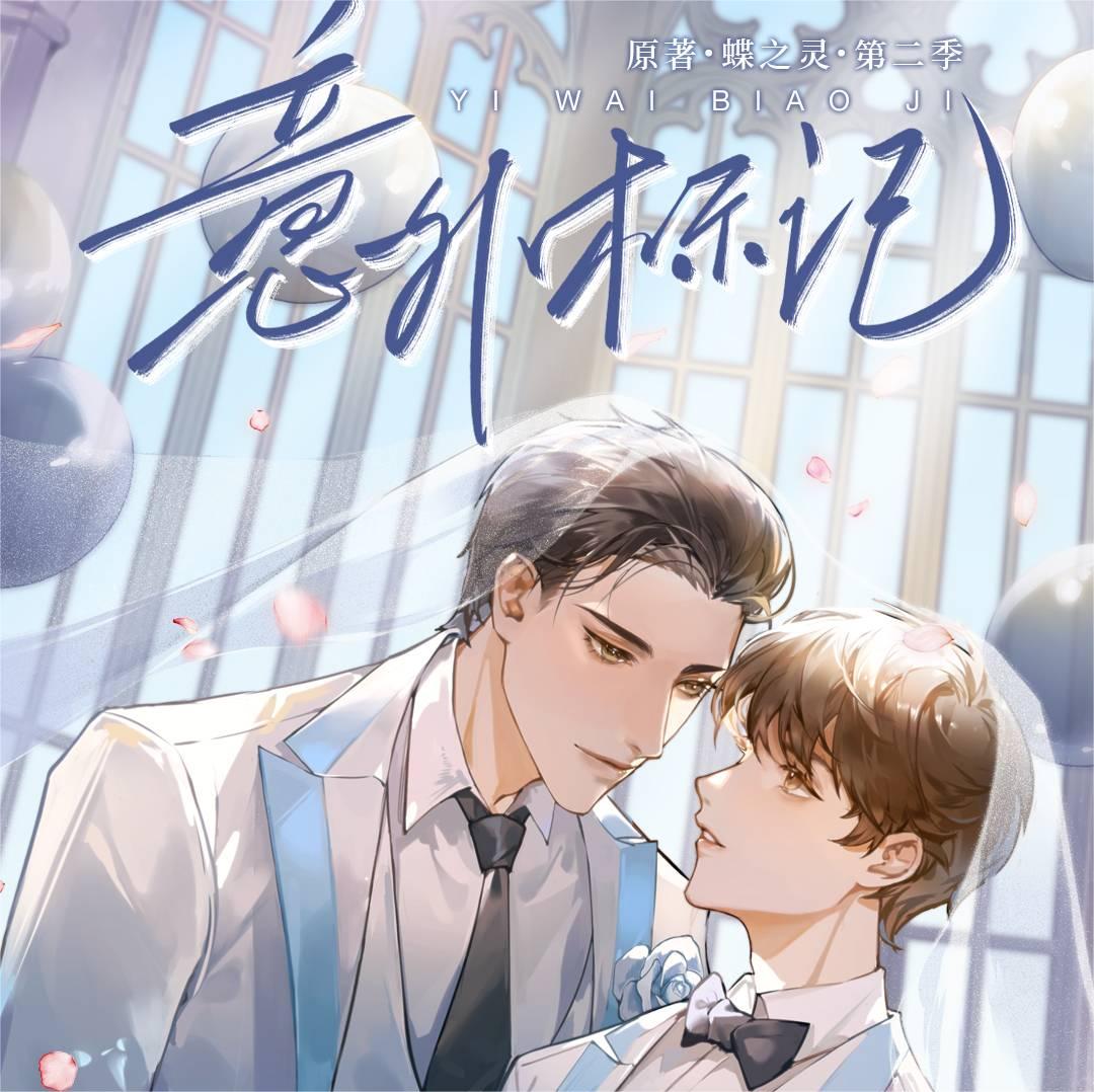 Movie 1