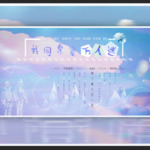 我同桌是万人迷