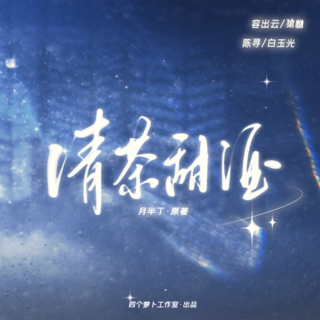 Movie 1