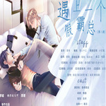 Movie 1