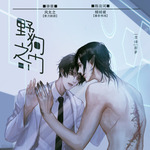 Movie 1