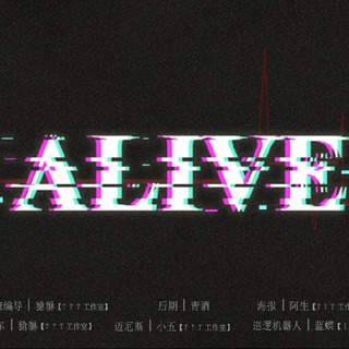 Alive