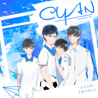 cyan