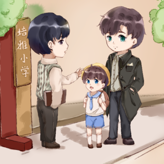 不只是歌替