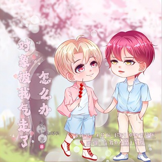 对象被我气走了怎么办