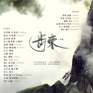 Movie 1