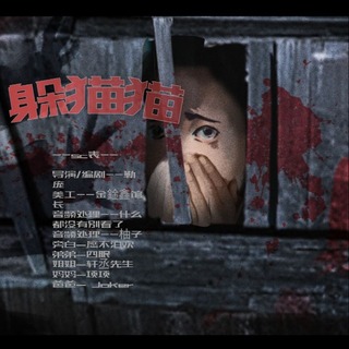 Movie 1